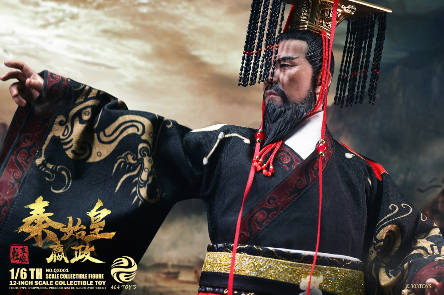 303TOYS 1/6 秦始皇-嬴政 轻享版