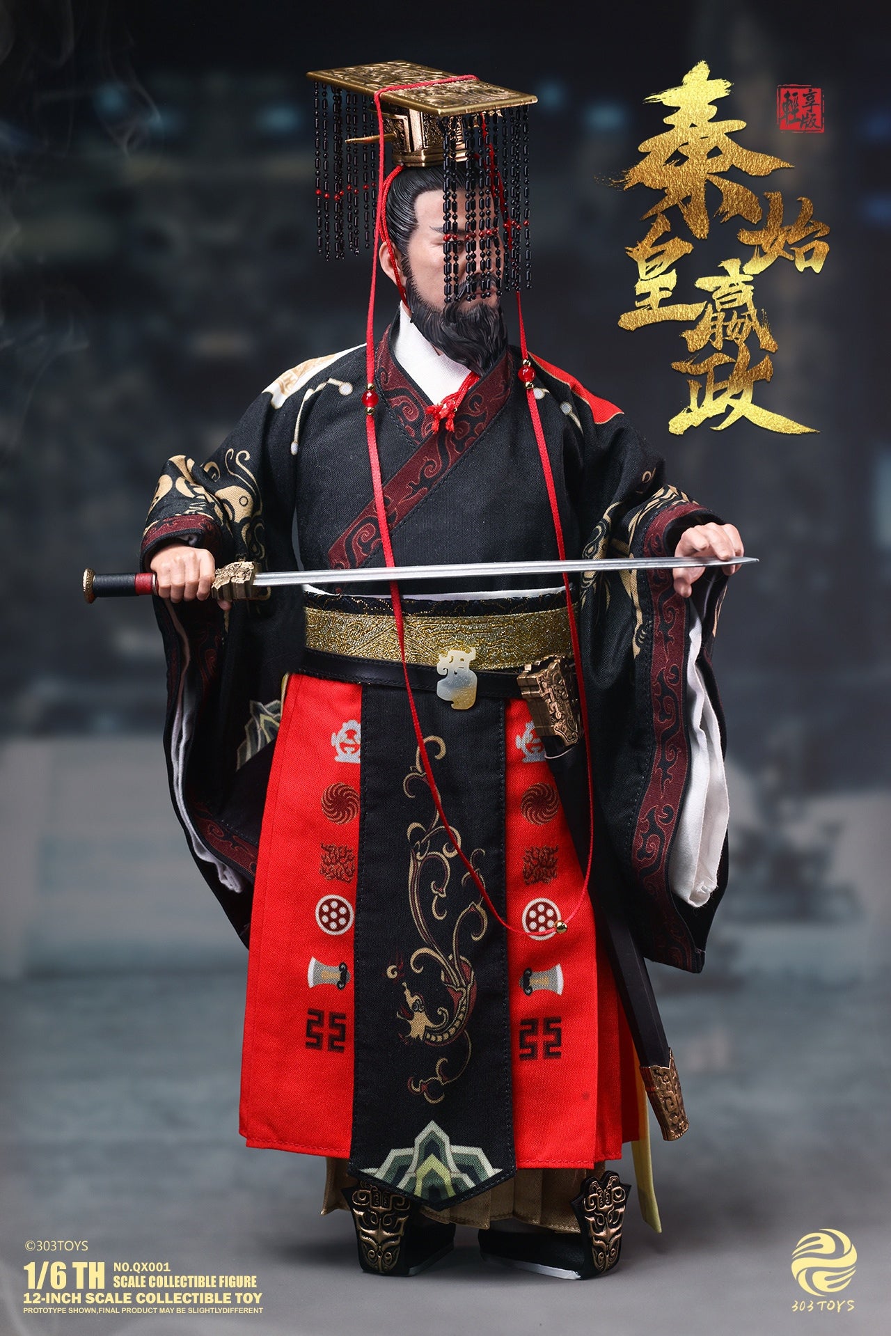 303TOYS 1/6 秦始皇-嬴政 轻享版