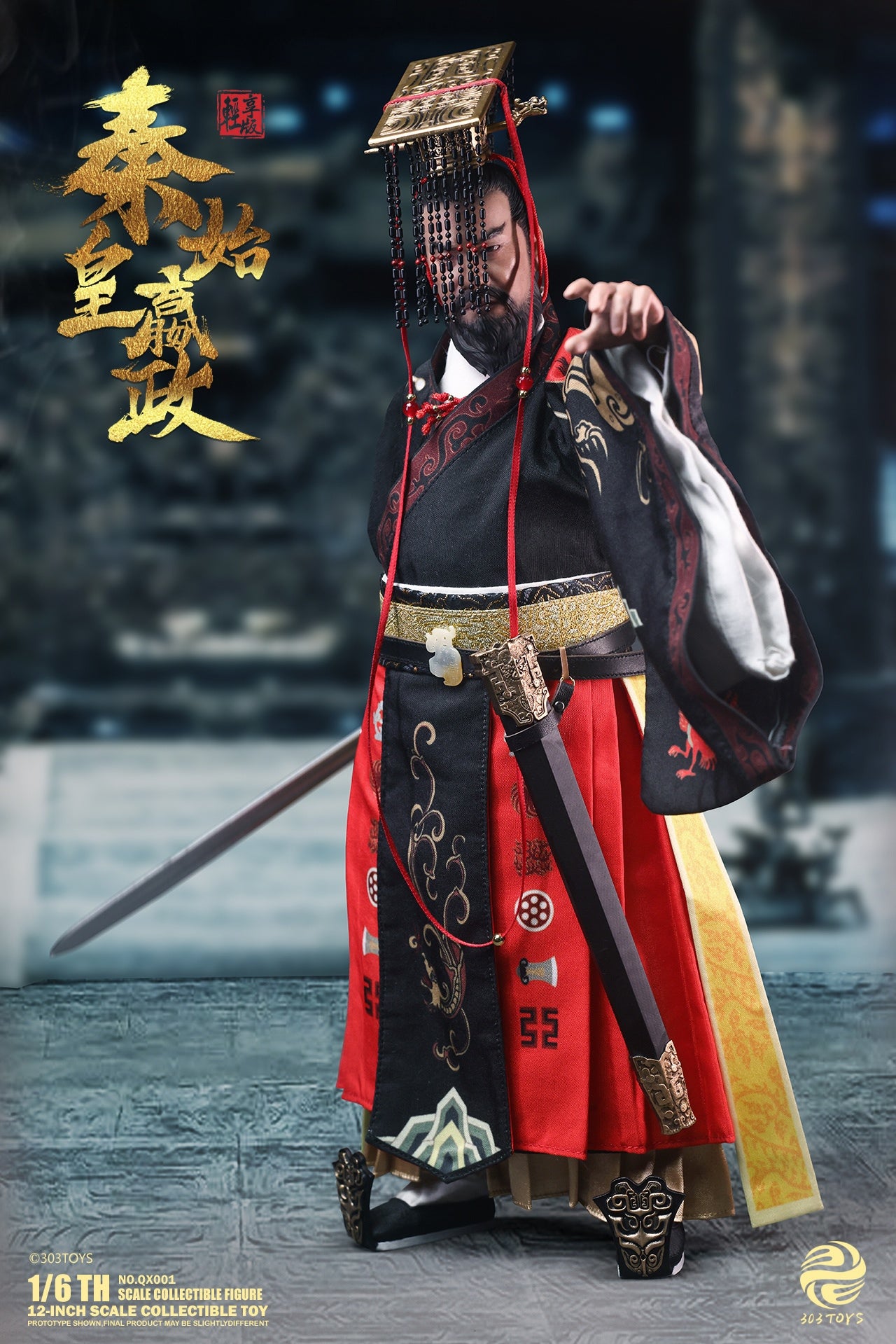 303TOYS 1/6 秦始皇-嬴政 轻享版