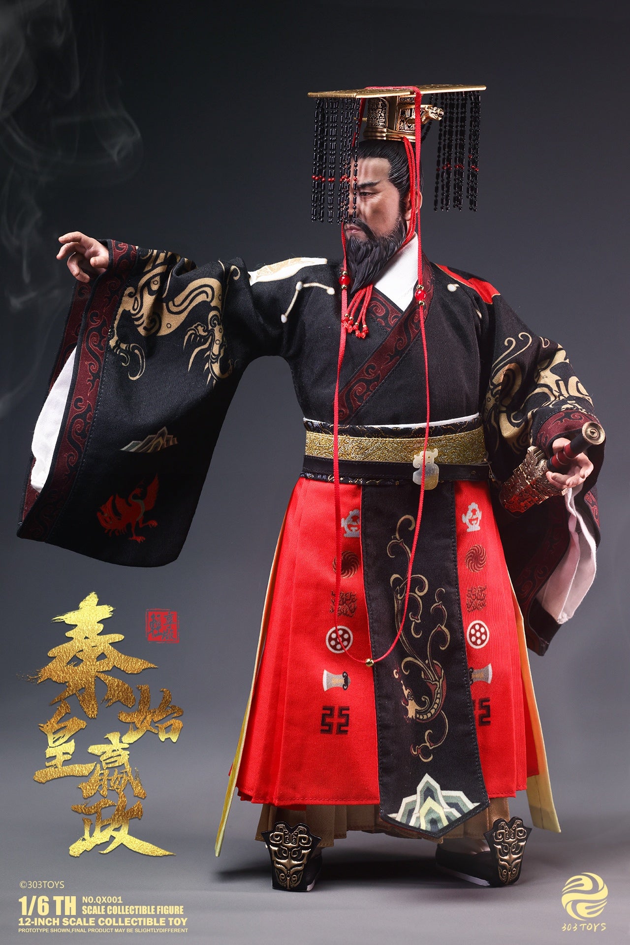 303TOYS 1/6 秦始皇-嬴政 轻享版