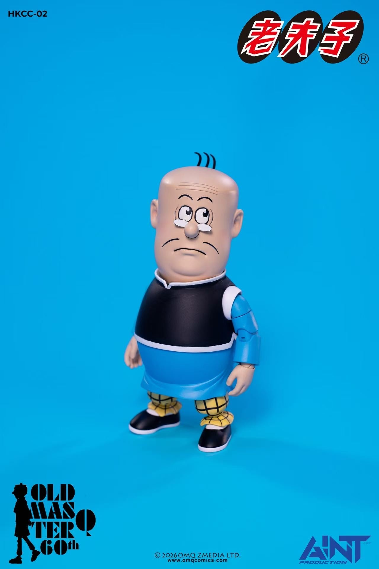 PRE ORDER - AINT Production 1/12 Scale Old Master Q series HKCC-02 Big Potato 老夫子60週年 HKCC-02 1/12 大蕃薯