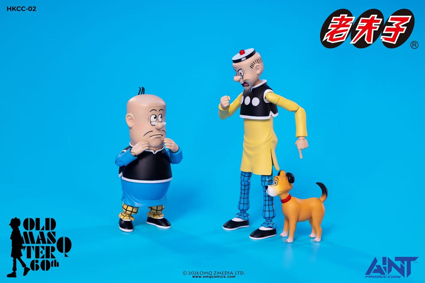 PRE ORDER - AINT Production 1/12 Scale Old Master Q series HKCC-02 Big Potato 老夫子60週年 HKCC-02 1/12 大蕃薯