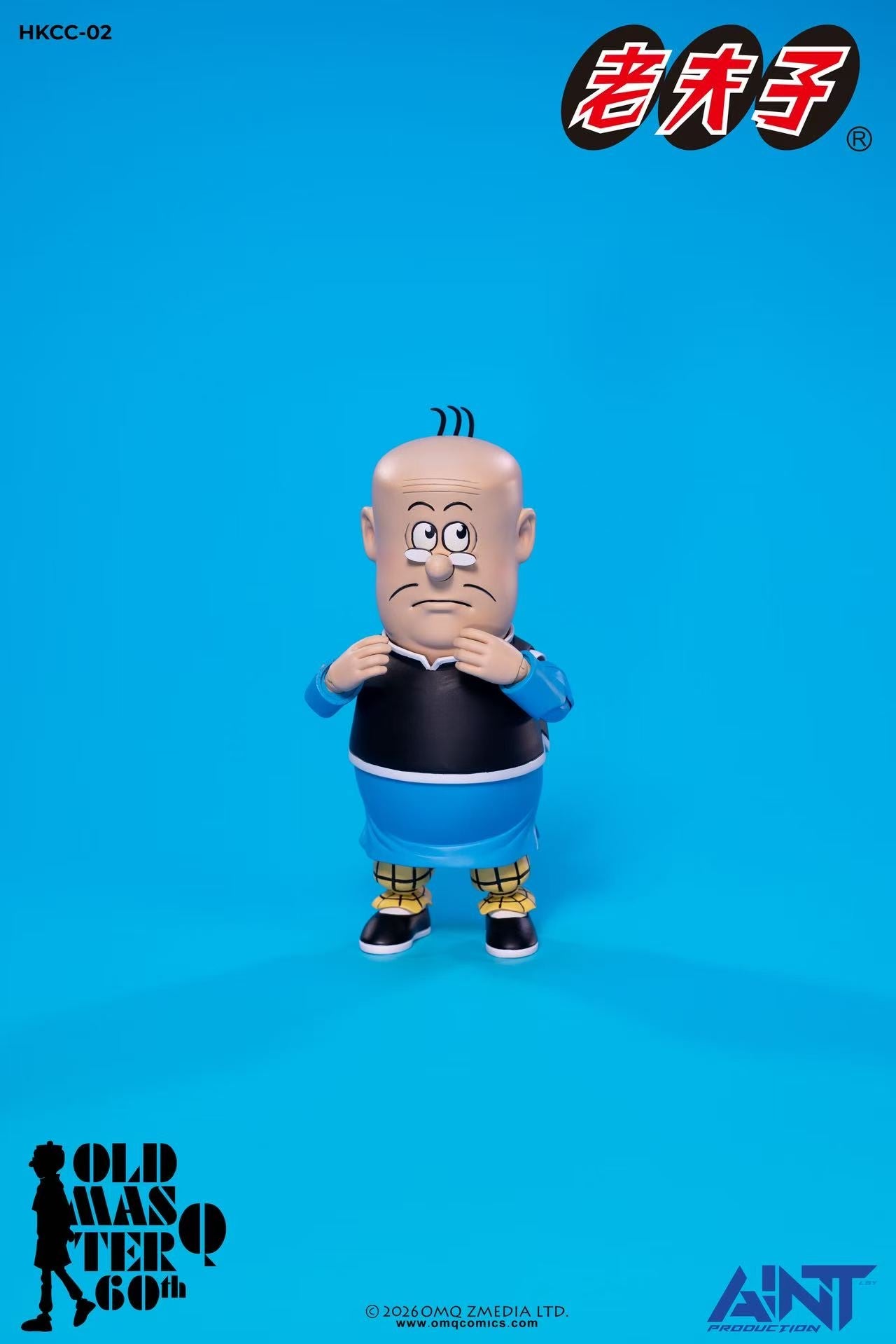 PRE ORDER - AINT Production 1/12 Scale Old Master Q series HKCC-02 Big Potato 老夫子60週年 HKCC-02 1/12 大蕃薯