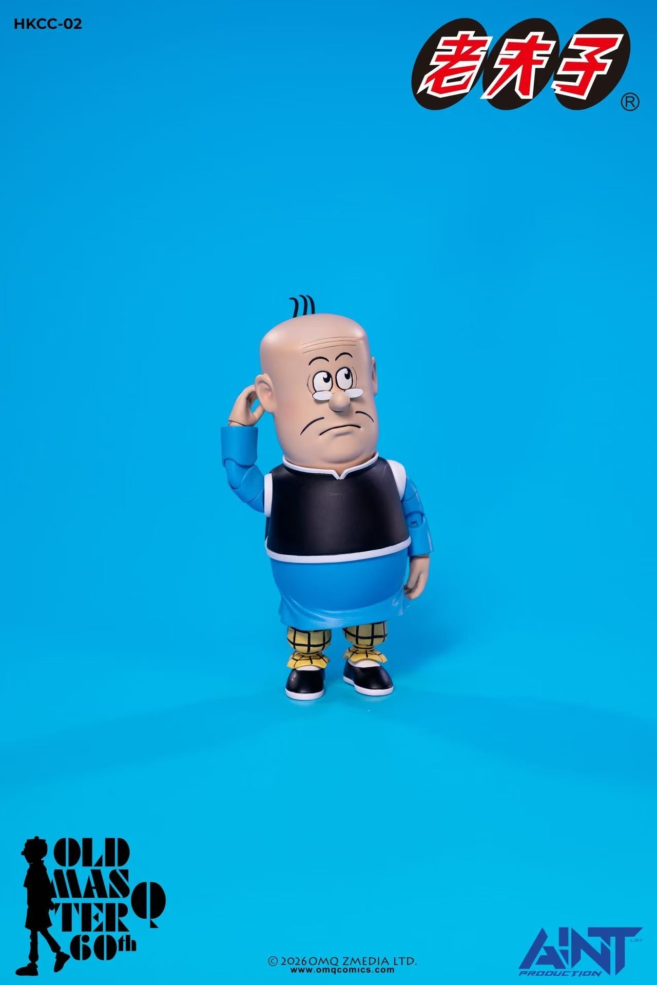 PRE ORDER - AINT Production 1/12 Scale Old Master Q series HKCC-02 Big Potato 老夫子60週年 HKCC-02 1/12 大蕃薯