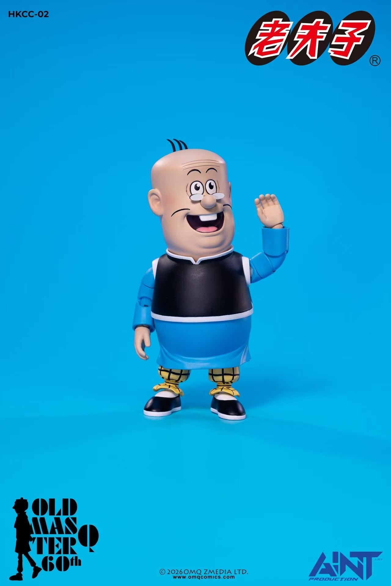 PRE ORDER - AINT Production 1/12 Scale Old Master Q series HKCC-02 Big Potato 老夫子60週年 HKCC-02 1/12 大蕃薯