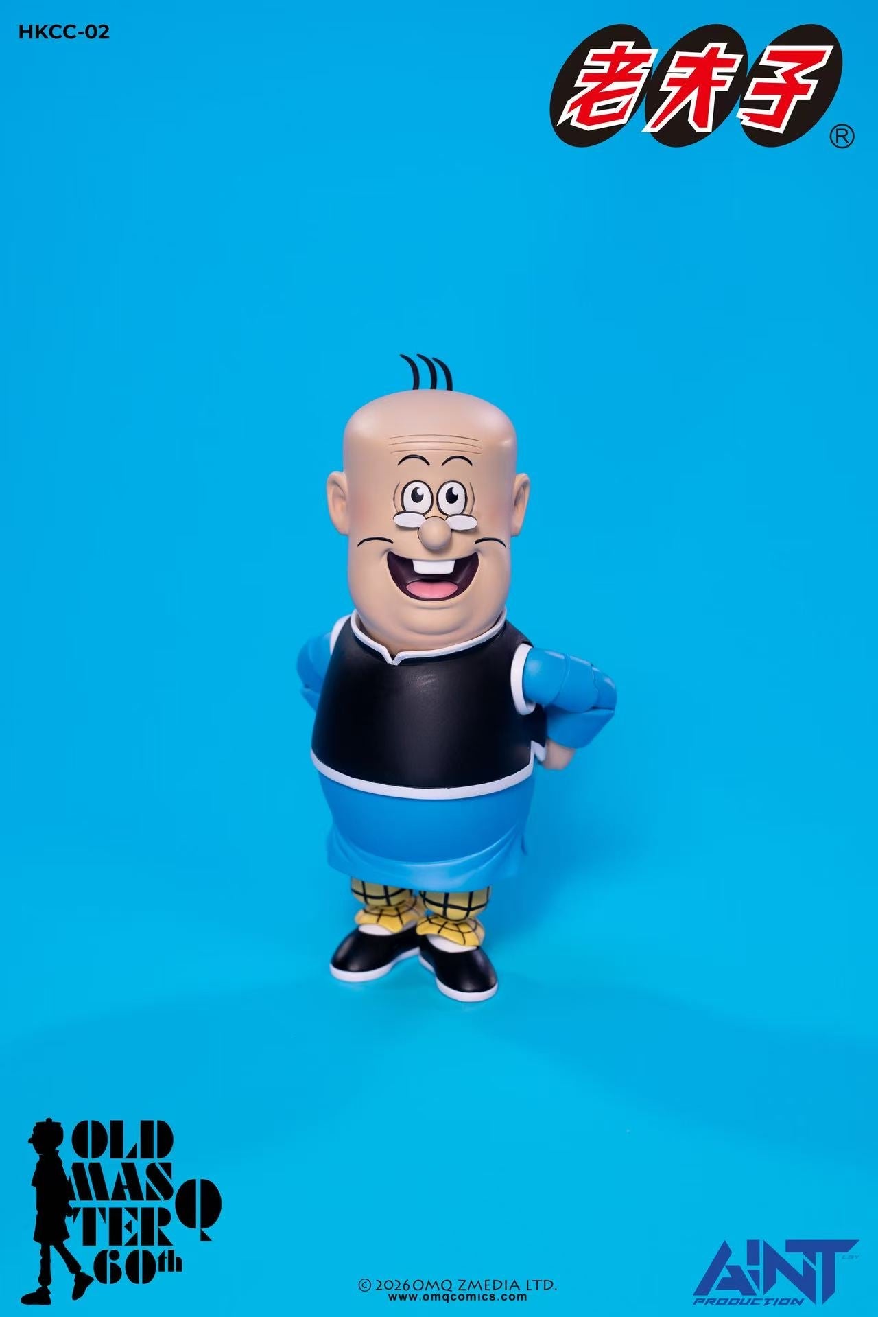 PRE ORDER - AINT Production 1/12 Scale Old Master Q series HKCC-02 Big Potato 老夫子60週年 HKCC-02 1/12 大蕃薯