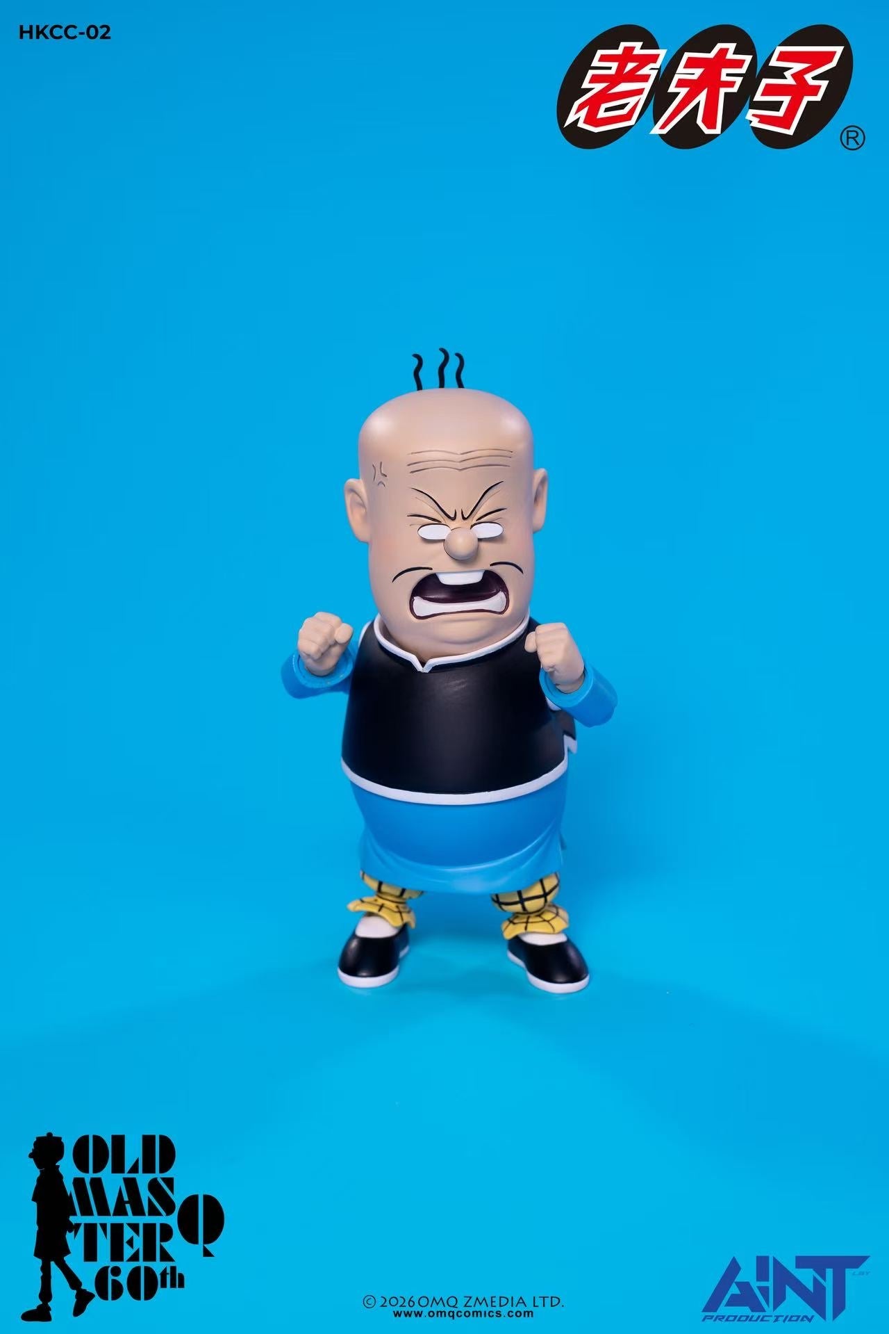 PRE ORDER - AINT Production 1/12 Scale Old Master Q series HKCC-02 Big Potato 老夫子60週年 HKCC-02 1/12 大蕃薯