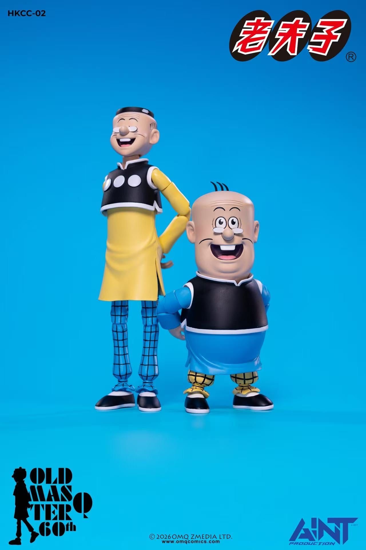PRE ORDER - AINT Production 1/12 Scale Old Master Q series HKCC-02 Big Potato 老夫子60週年 HKCC-02 1/12 大蕃薯