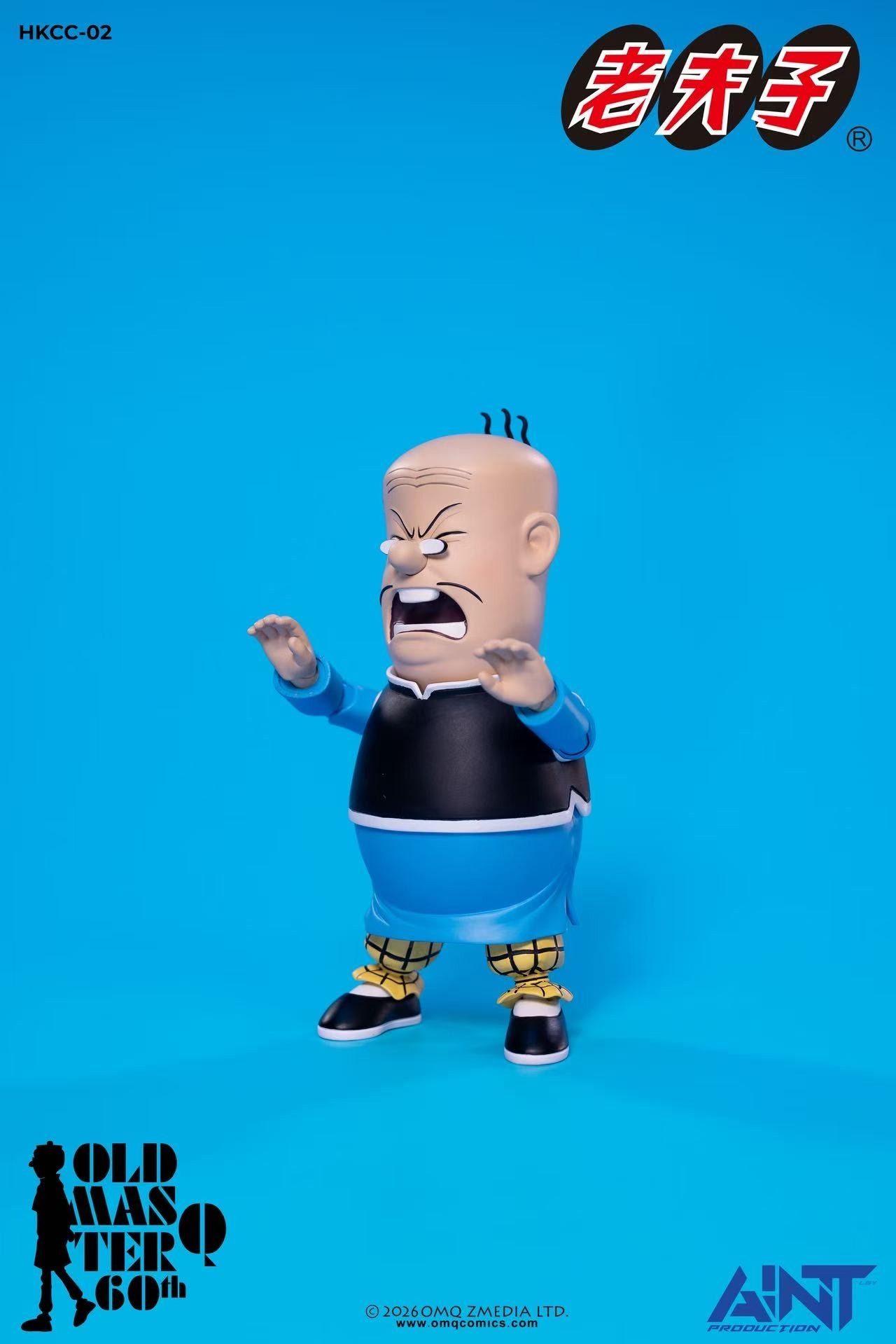 PRE ORDER - AINT Production 1/12 Scale Old Master Q series HKCC-02 Big Potato 老夫子60週年 HKCC-02 1/12 大蕃薯