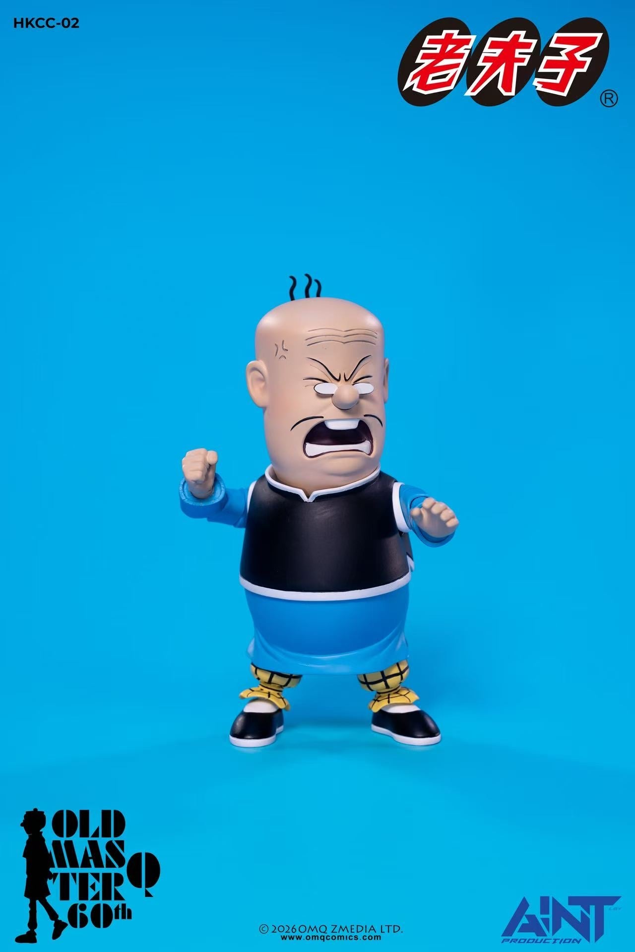 PRE ORDER - AINT Production 1/12 Scale Old Master Q series HKCC-02 Big Potato 老夫子60週年 HKCC-02 1/12 大蕃薯
