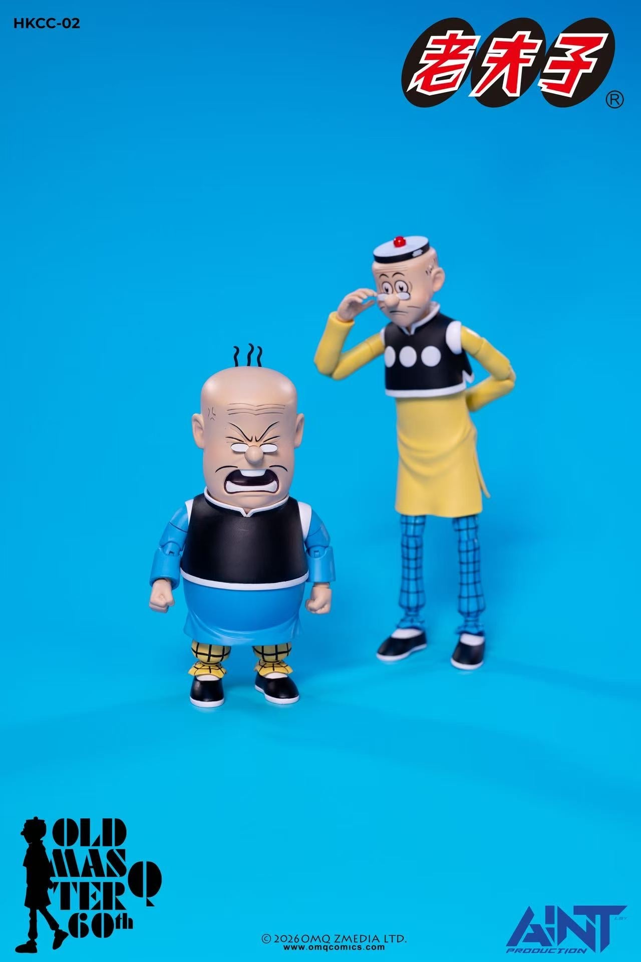 PRE ORDER - AINT Production 1/12 Scale Old Master Q series HKCC-02 Big Potato 老夫子60週年 HKCC-02 1/12 大蕃薯