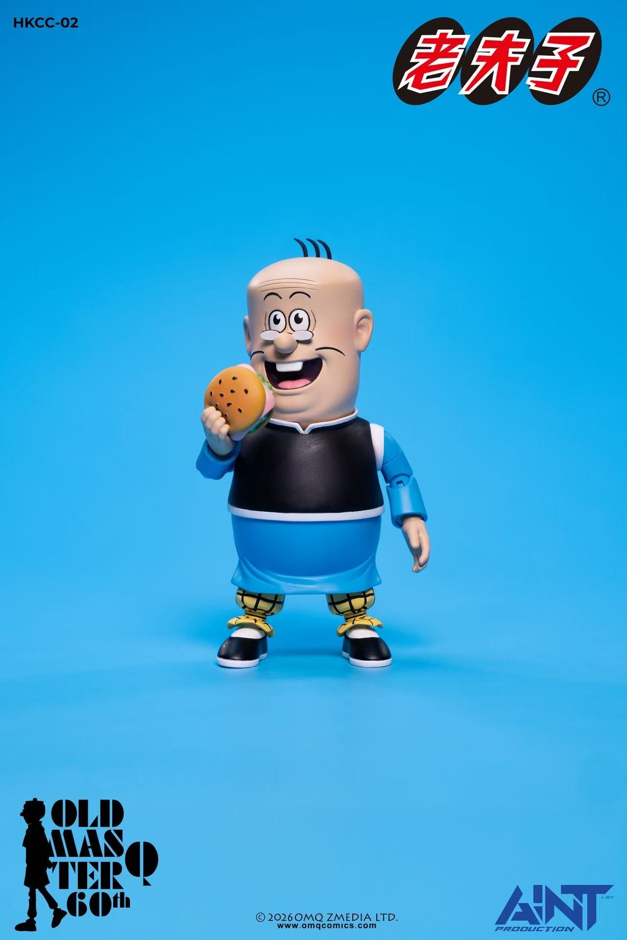 PRE ORDER - AINT Production 1/12 Scale Old Master Q series HKCC-02 Big Potato 老夫子60週年 HKCC-02 1/12 大蕃薯