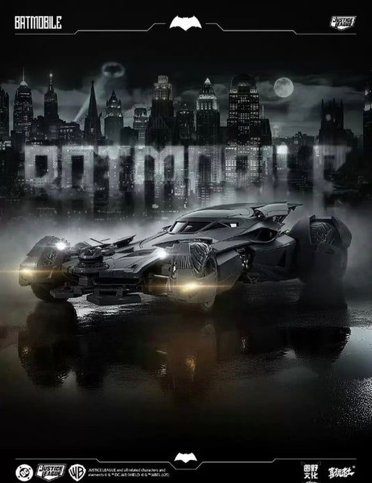 𝗬𝘂𝗮𝗻𝘆𝗲 𝗖𝘂𝗹𝘁𝘂𝗿𝗲 𝘅 𝗫𝗶𝘄𝗮𝗻𝘀𝗵𝗲 - 1/12 Justice League BvS BATMOBILE