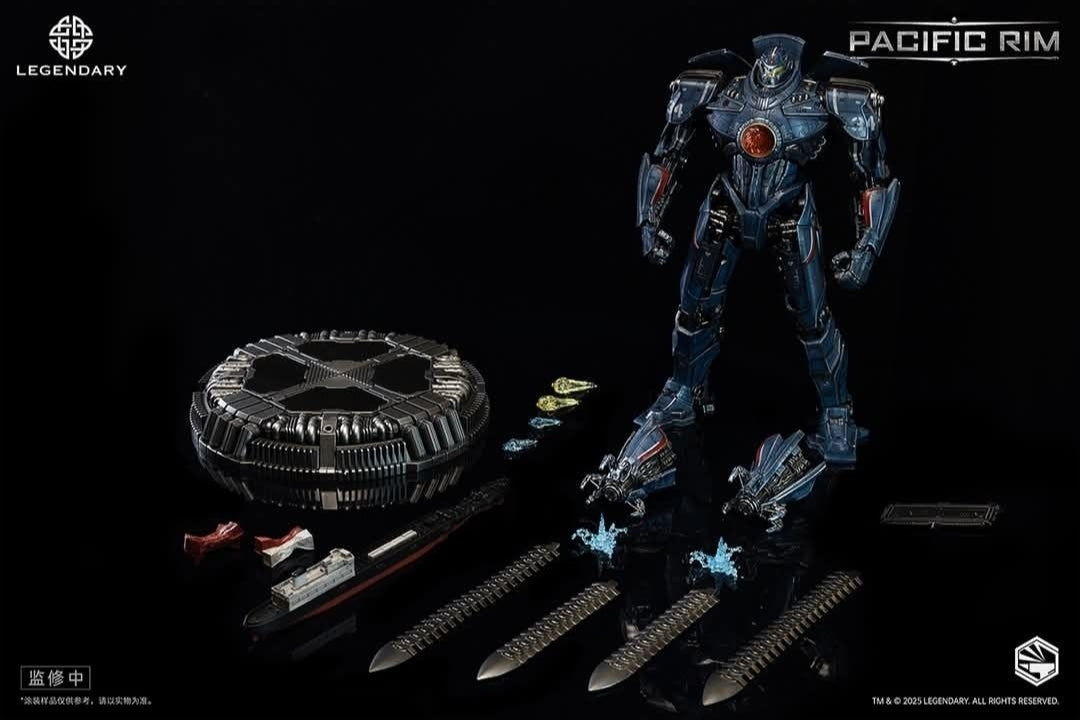 Infinity Studio Heavy Mecha Pacific Rim Gipsy Danger HMC003 Action Figure