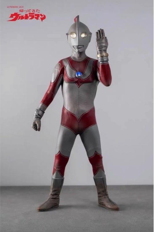 Chaorenguo Ultraman Jack 40cm
