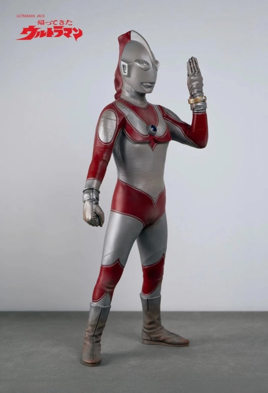 Chaorenguo Ultraman Jack 40cm