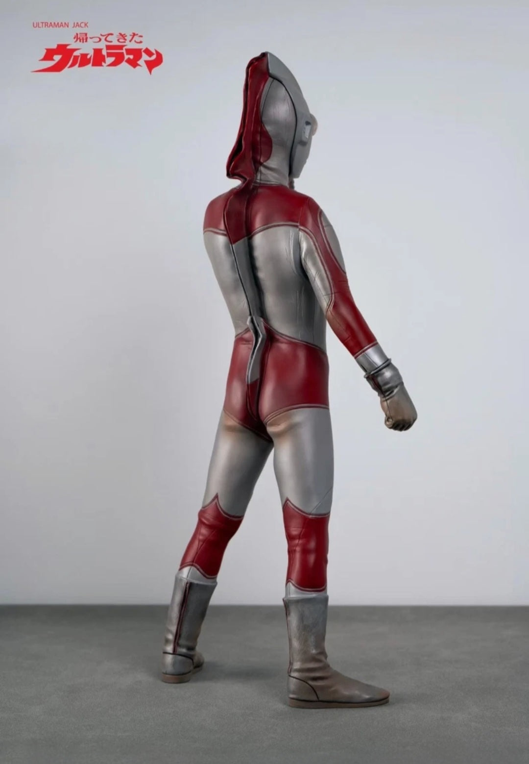 Chaorenguo Ultraman Jack 40cm
