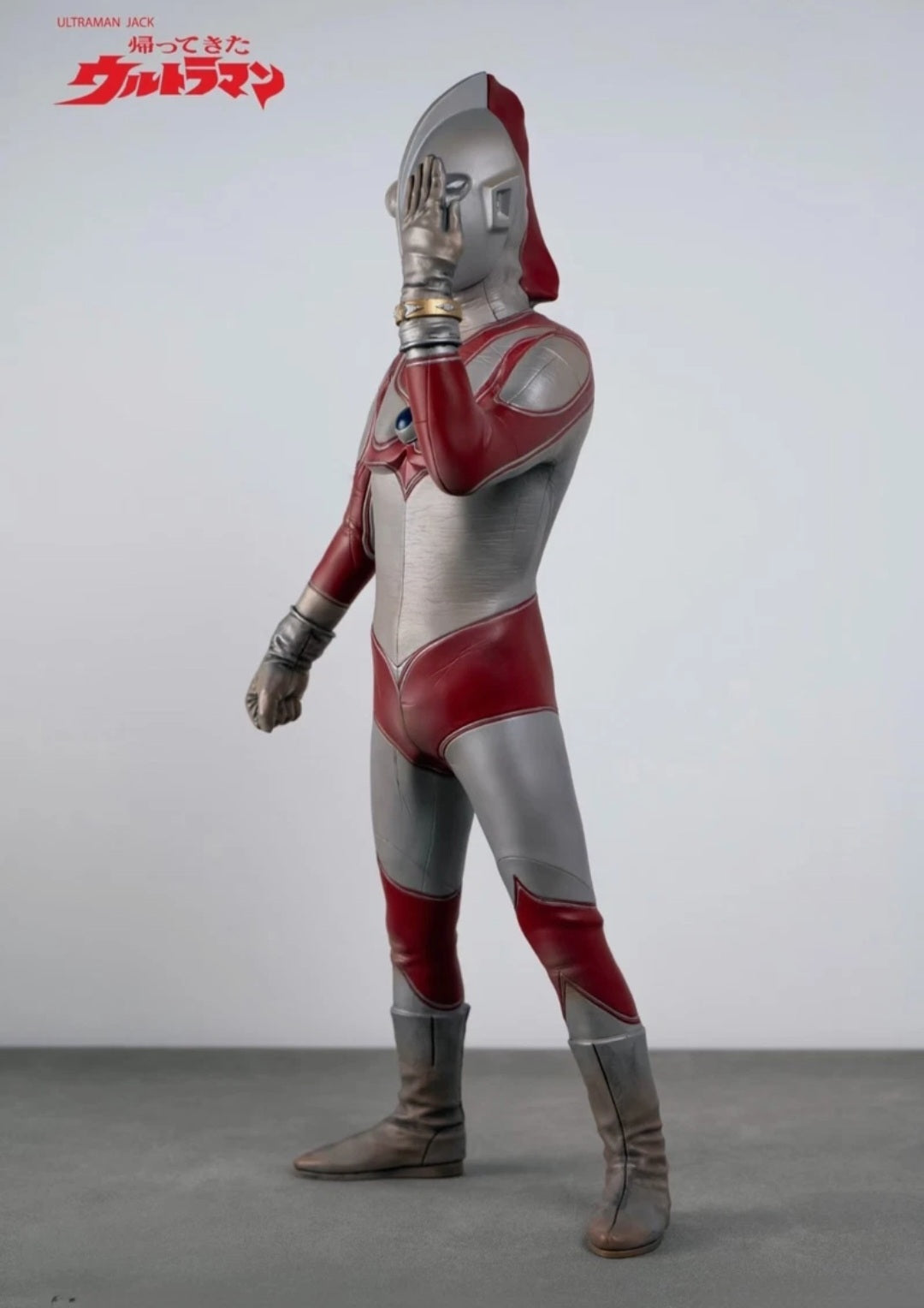 Chaorenguo Ultraman Jack 40cm