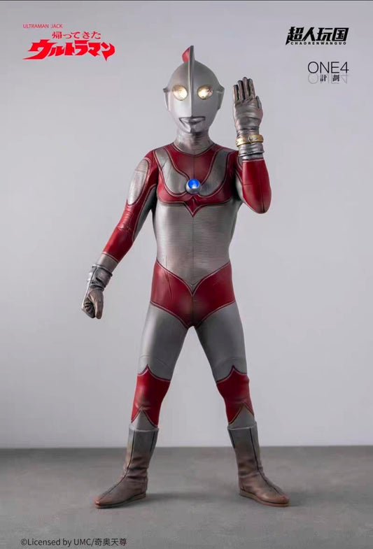 PRE ORDER - Chaoren Guo 40cm Ultraman Jack Statue