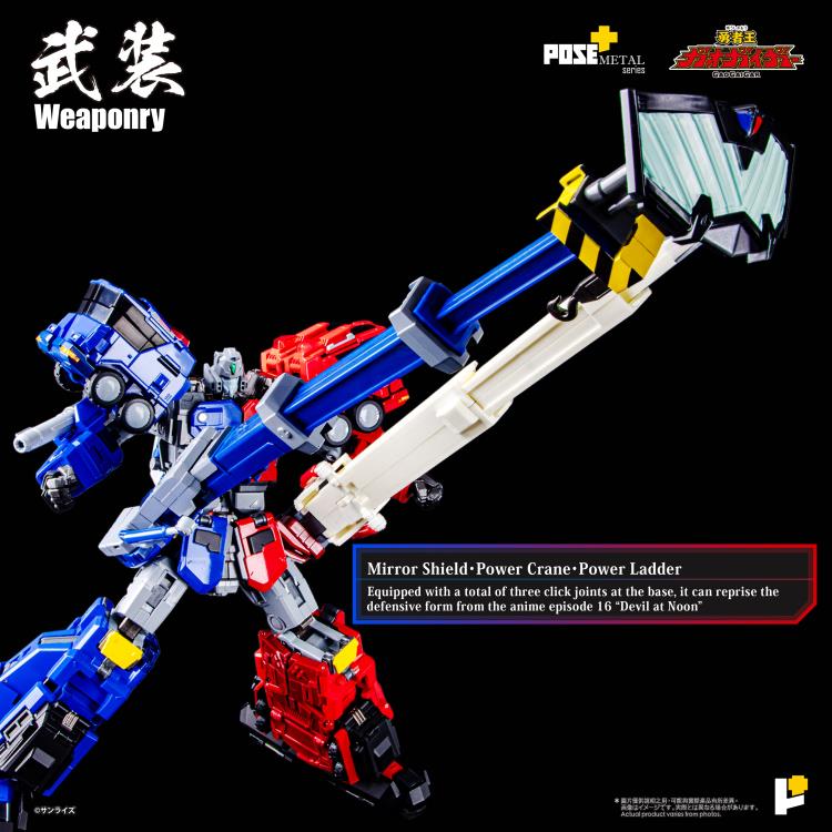 The King of Braves GaoGaiGar Pose+ Metal Heat Series ChoRyuJin Action Figure