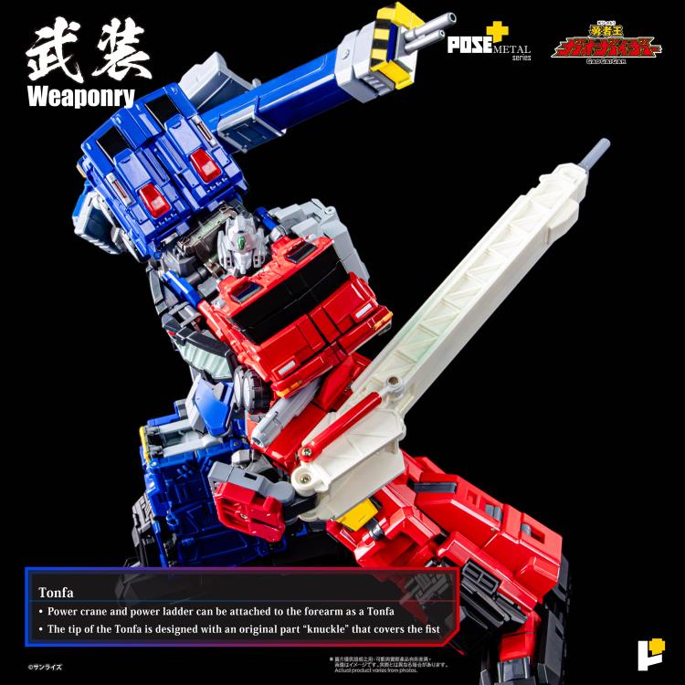 The King of Braves GaoGaiGar Pose+ Metal Heat Series ChoRyuJin Action Figure