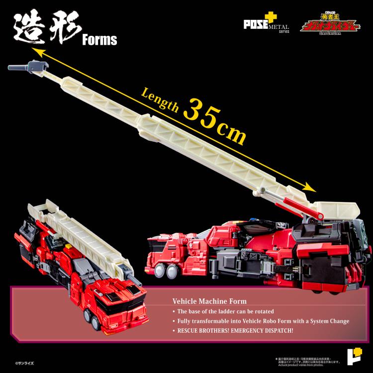 The King of Braves GaoGaiGar Pose+ Metal Heat Series ChoRyuJin Action Figure