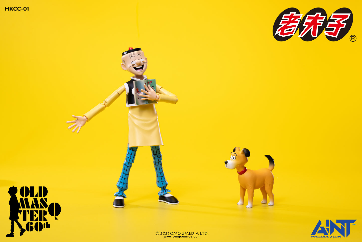 1/12 Scale Old Master Q 60th Anniversary Memorial Edition Action Figure 老夫子 60周年纪念版可动人偶