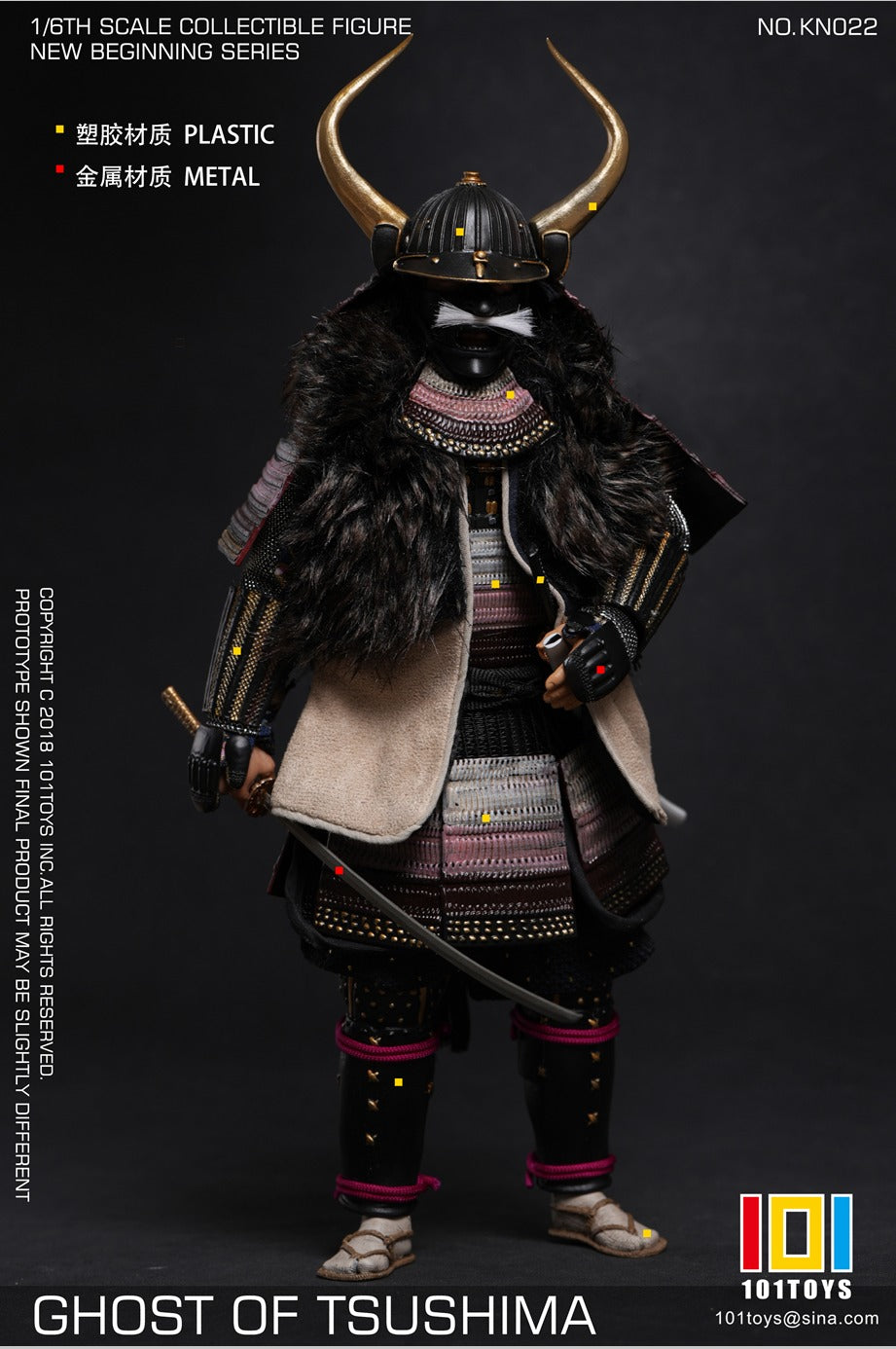 101TOYS KN022 1/6 新起点系列 武士丙 GHOST OF TSUSHIMA SAMURAI C