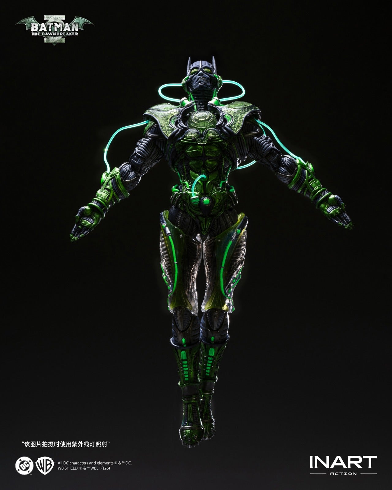 PRE ORDER - INART MAG C0003 1/12 Dark Nights: Metal Batman: The Dawnbreaker