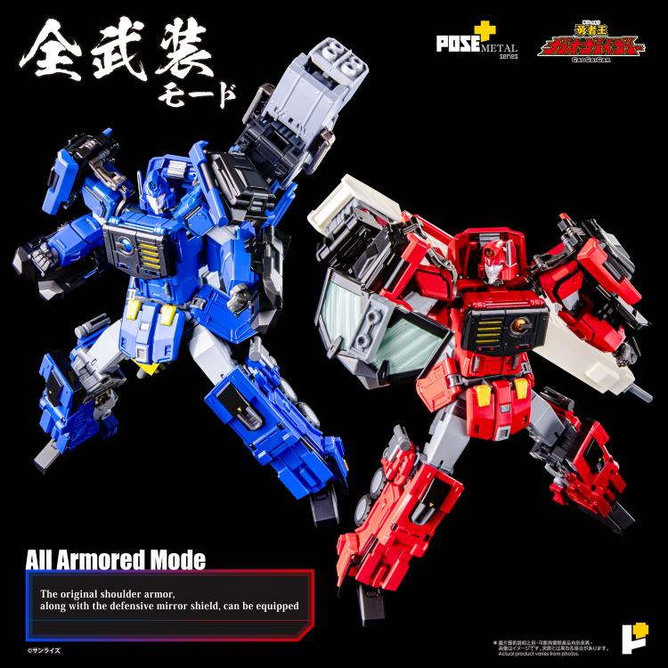 The King of Braves GaoGaiGar Pose+ Metal Heat Series ChoRyuJin Action Figure
