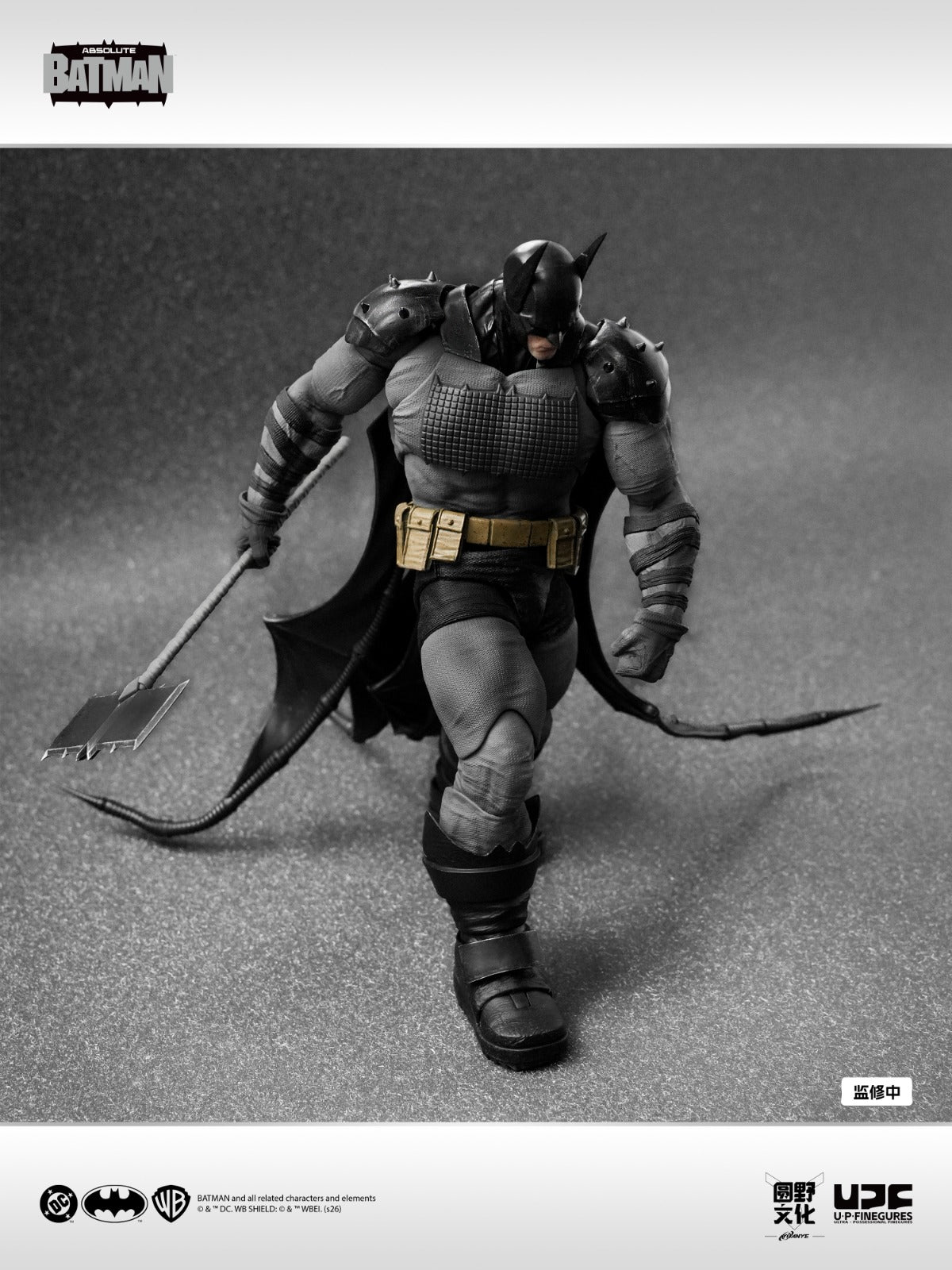 PRE ORDER ! LPZZ DC008 1/12 Batman Absolute Batman
