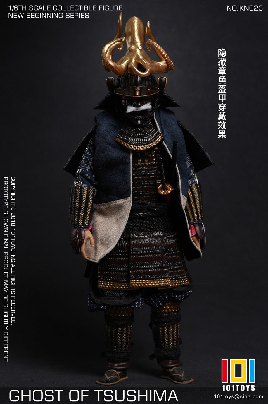 101TOYS KN023 1/6 新起點点系列武士三人套装 GHOST OF TSUSHIMA SAMURAI TRIO SET