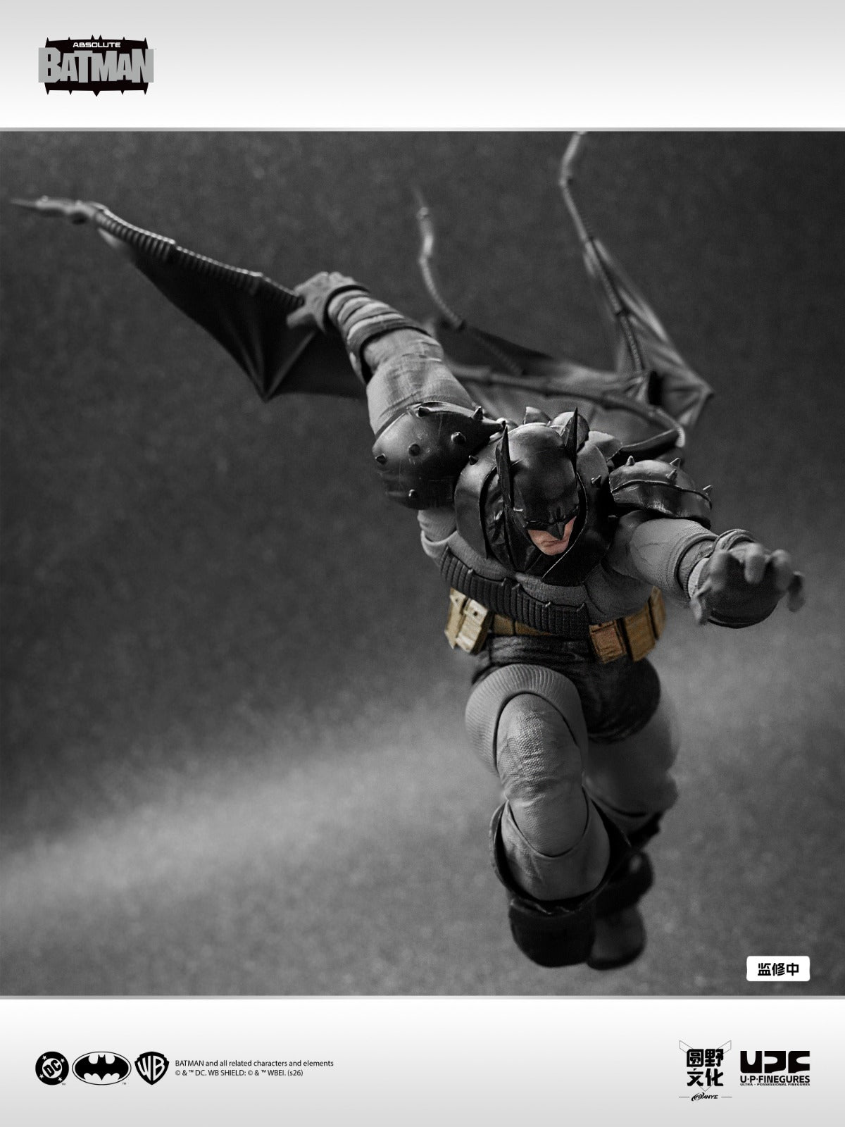 PRE ORDER ! LPZZ DC008 1/12 Batman Absolute Batman