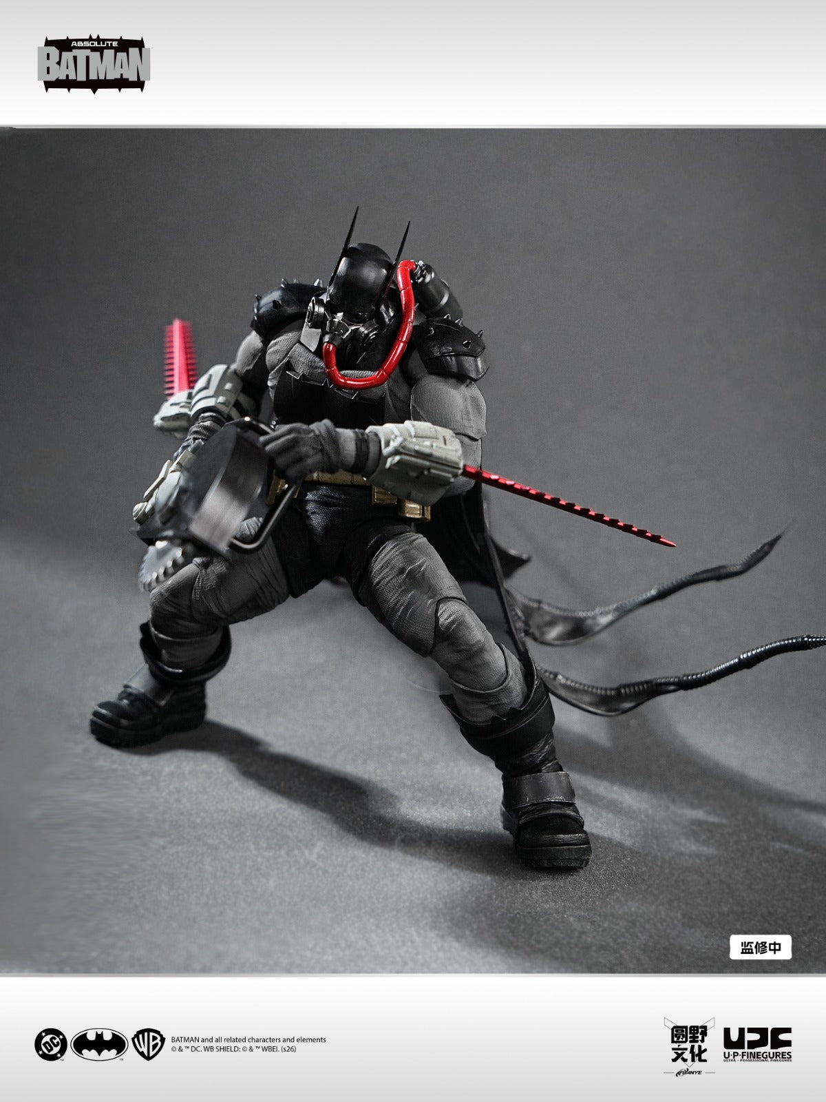 PRE ORDER ! LPZZ DC008 1/12 Batman Absolute Batman