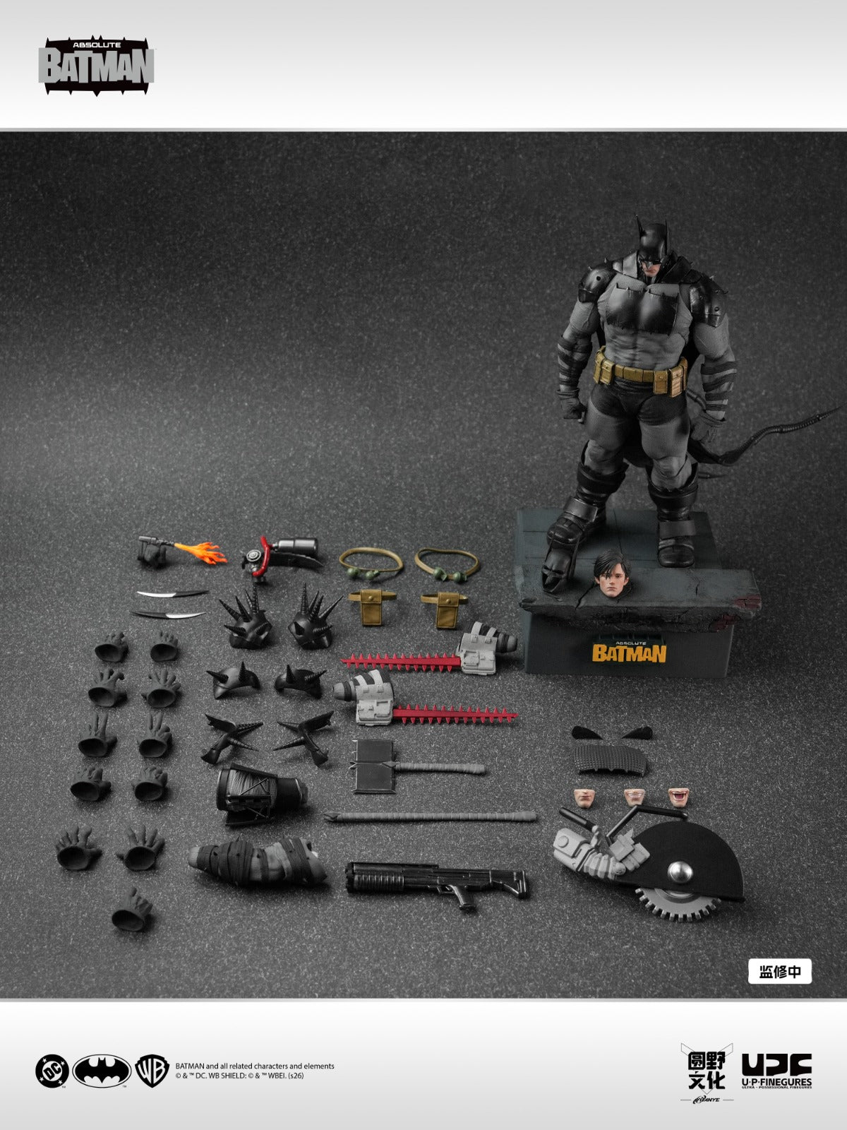 PRE ORDER ! LPZZ DC008 1/12 Batman Absolute Batman