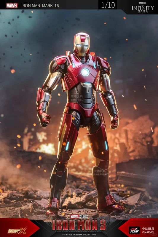ZD Toys Iron Man 3 Iron Man Mark 16 1/10 Scale Collectible Figure