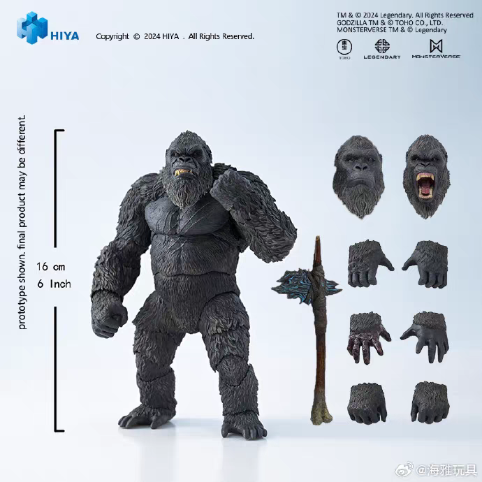 Hiya EBG0415 Exquisite Basic Series GODZILLA x KONG THE NEW EMPIRE Kong