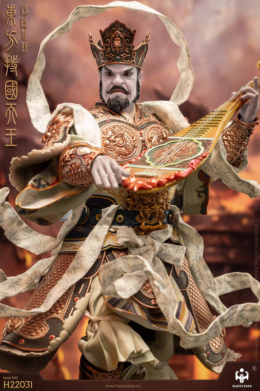 HAOYUTOYS 1/6 神话系列 四大天王 东方持国天王