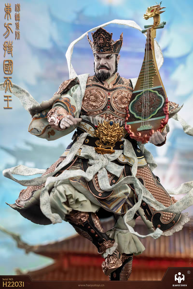 HAOYUTOYS 1/6 神话系列 四大天王 东方持国天王
