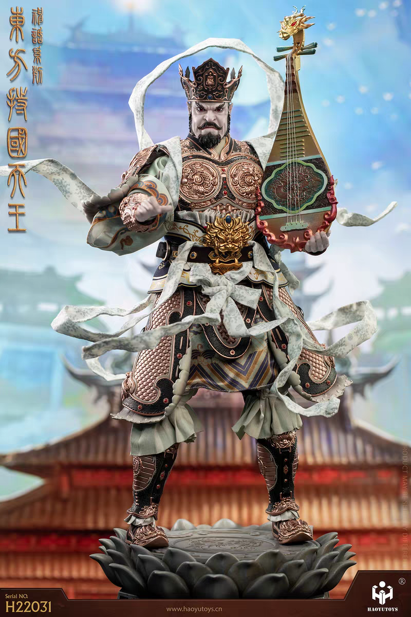 HAOYUTOYS 1/6 神话系列 四大天王 东方持国天王