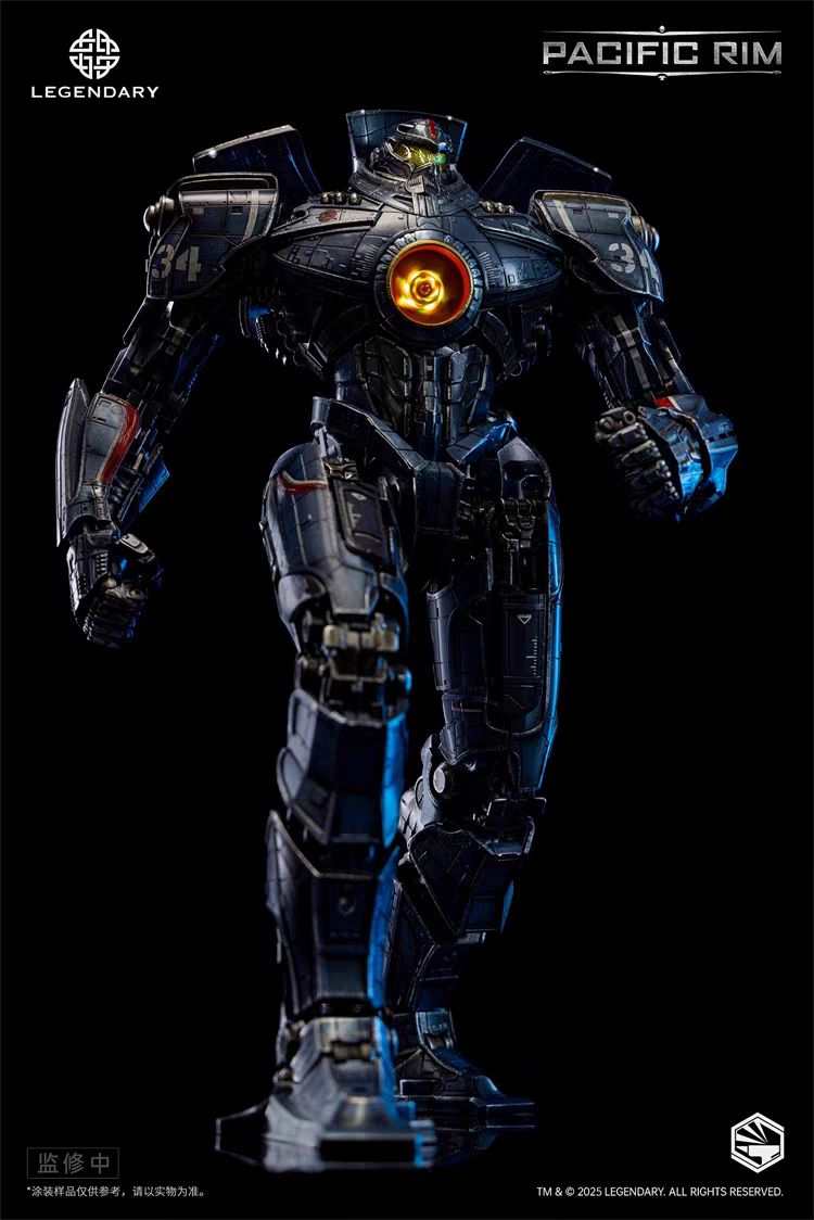 Infinity Studio Heavy Mecha Pacific Rim Gipsy Danger HMC003 Action Figure