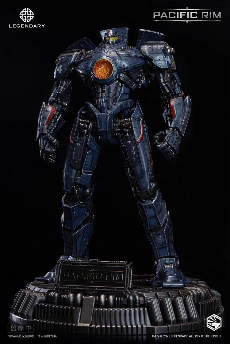 Infinity Studio Heavy Mecha Pacific Rim Gipsy Danger HMC003 Action Figure