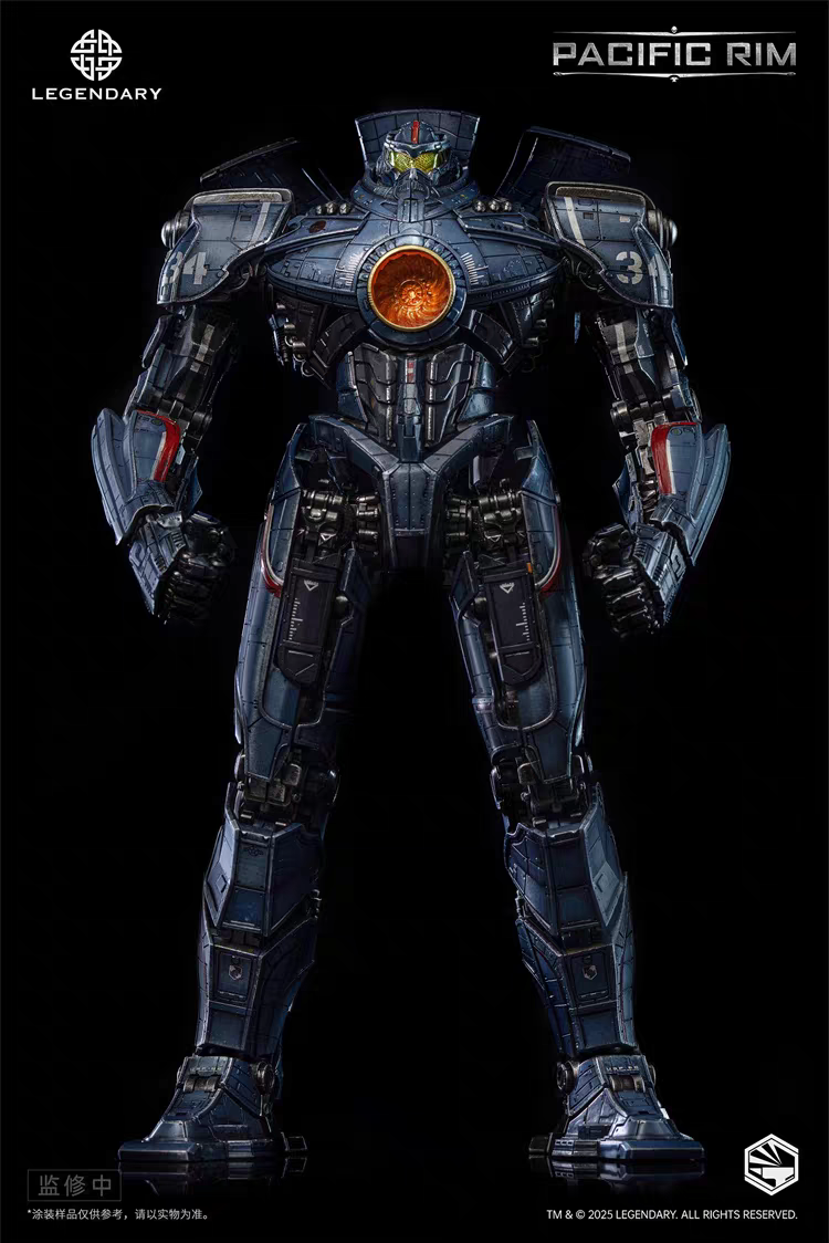 Infinity Studio Heavy Mecha Pacific Rim Gipsy Danger HMC003 Action Figure