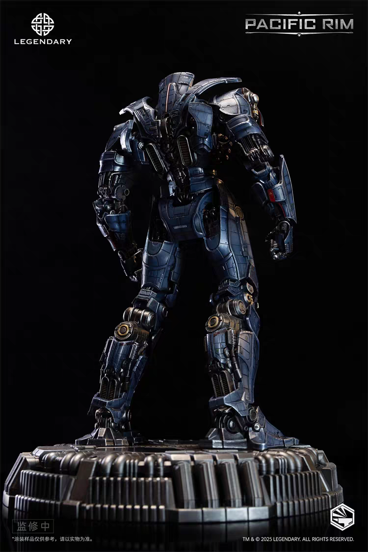 Infinity Studio Heavy Mecha Pacific Rim Gipsy Danger HMC003 Action Figure