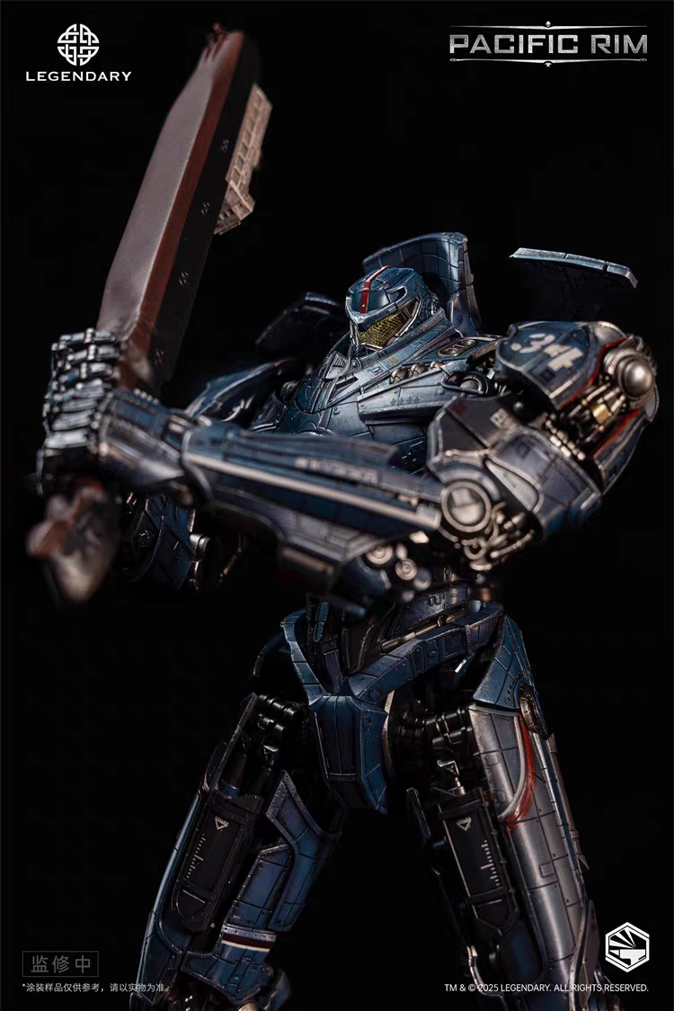Infinity Studio Heavy Mecha Pacific Rim Gipsy Danger HMC003 Action Figure