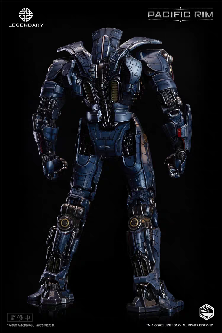 Infinity Studio Heavy Mecha Pacific Rim Gipsy Danger HMC003 Action Figure
